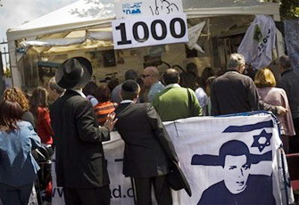 الصورة غير متاحة