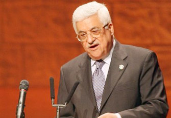 الصورة غير متاحة