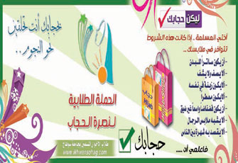 الصورة غير متاحة