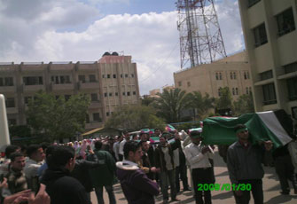 الصورة غير متاحة