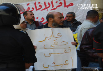 الصورة غير متاحة