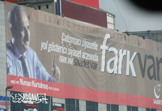 الصورة غير متاحة