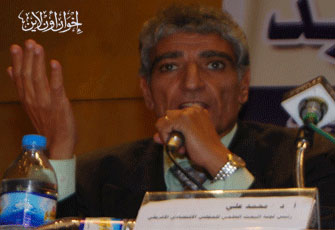 الصورة غير متاحة