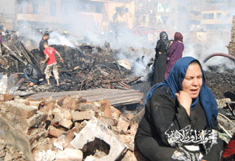 الصورة غير متاحة