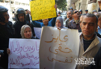 الصورة غير متاحة