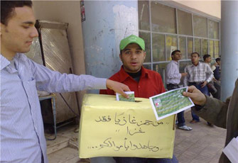 الصورة غير متاحة
