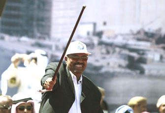 الصورة غير متاحة