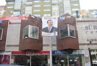 الصورة غير متاحة