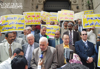 الصورة غير متاحة
