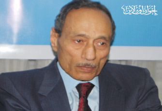 الصورة غير متاحة