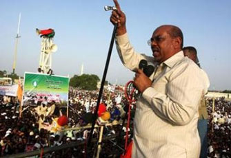 الصورة غير متاحة