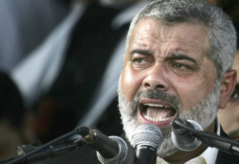 الصورة غير متاحة