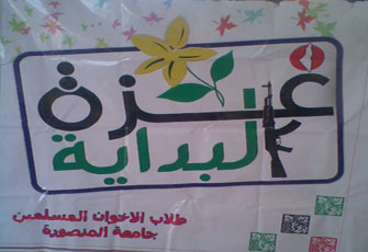 الصورة غير متاحة