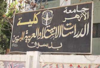 الصورة غير متاحة