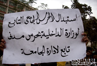 الصورة غير متاحة