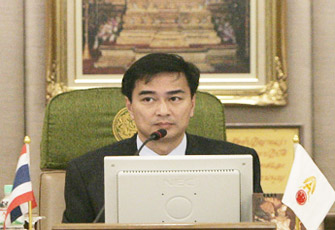 الصورة غير متاحة