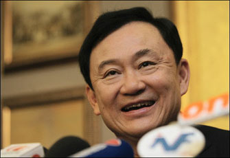 الصورة غير متاحة