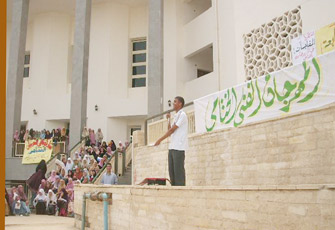 الصورة غير متاحة