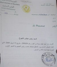 الصورة غير متاحة