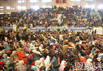 الصورة غير متاحة