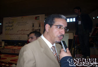 الصورة غير متاحة