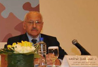 الصورة غير متاحة