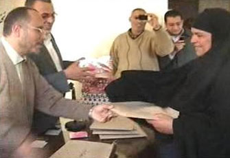الصورة غير متاحة