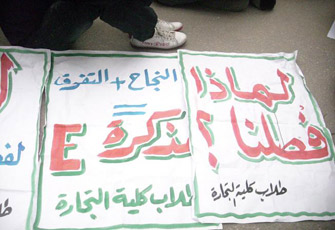 الصورة غير متاحة
