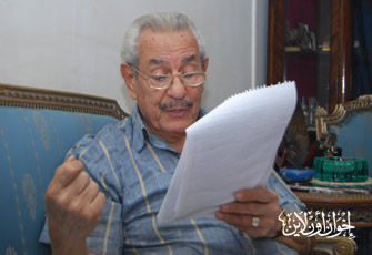 الصورة غير متاحة