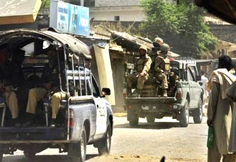 الصورة غير متاحة