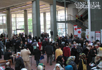 الصورة غير متاحة