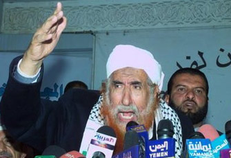 الصورة غير متاحة