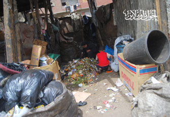 الصورة غير متاحة