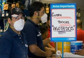 الصورة غير متاحة