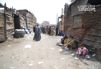 الصورة غير متاحة