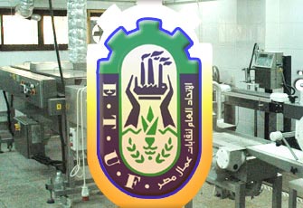 الصورة غير متاحة