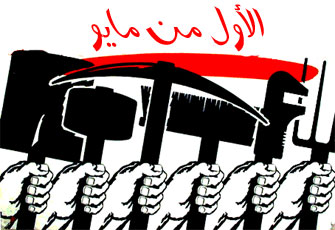 الصورة غير متاحة