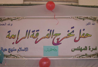 الصورة غير متاحة