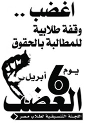 الصورة غير متاحة