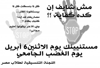 الصورة غير متاحة
