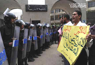 الصورة غير متاحة