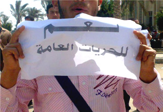 الصورة غير متاحة