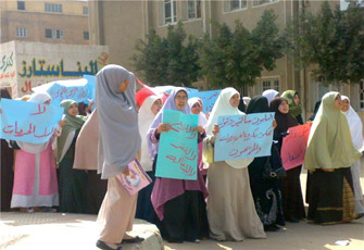 الصورة غير متاحة