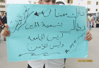 الصورة غير متاحة