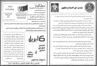 الصورة غير متاحة