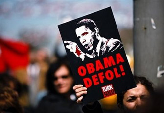 الصورة غير متاحة