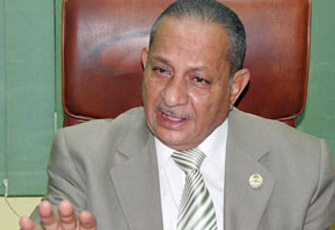 الصورة غير متاحة