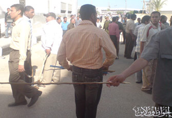 الصورة غير متاحة