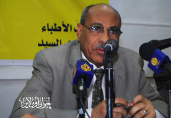 الصورة غير متاحة