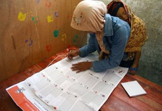 الصورة غير متاحة